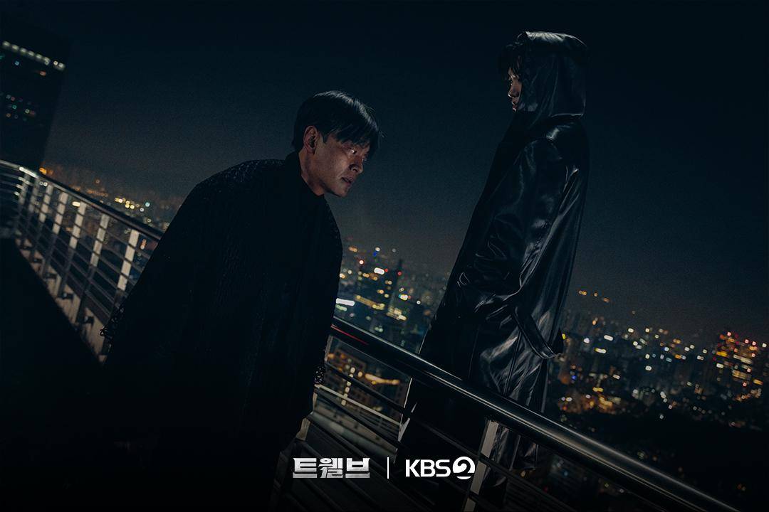 cuplikan drama Twelve (instagram.com/kbsdrama)