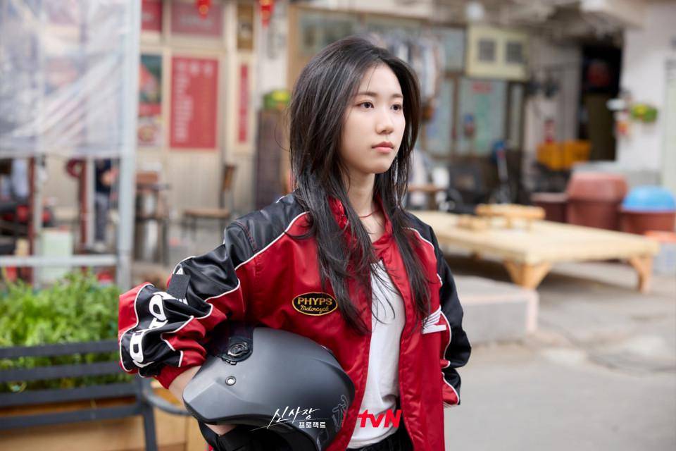 potret Lee Re di Drakor Shin's Project