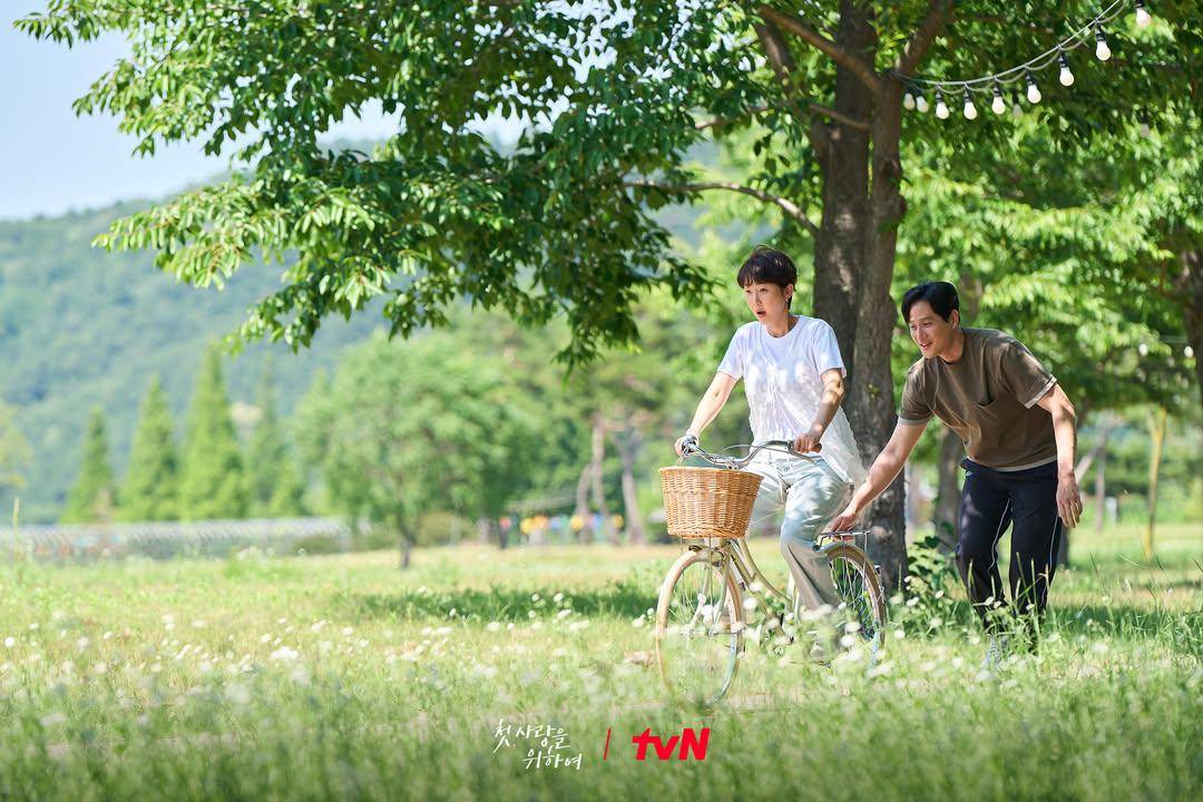 still cut drama Korea Love Take Two (instagram.com/tvn_drama)