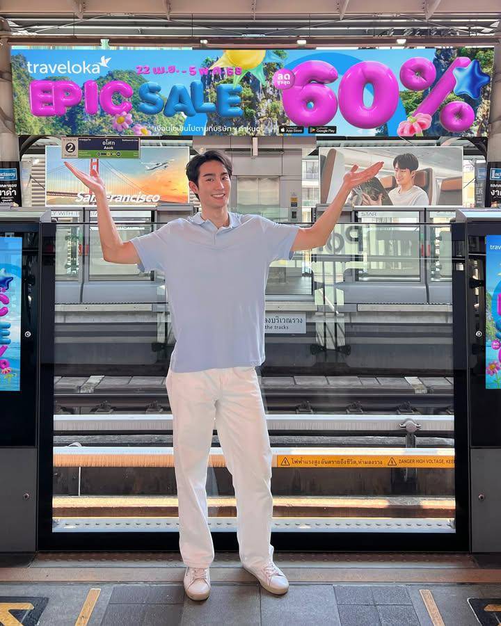 styling white pants ala Force Jiratchapong (Instagram.com/fforce_)