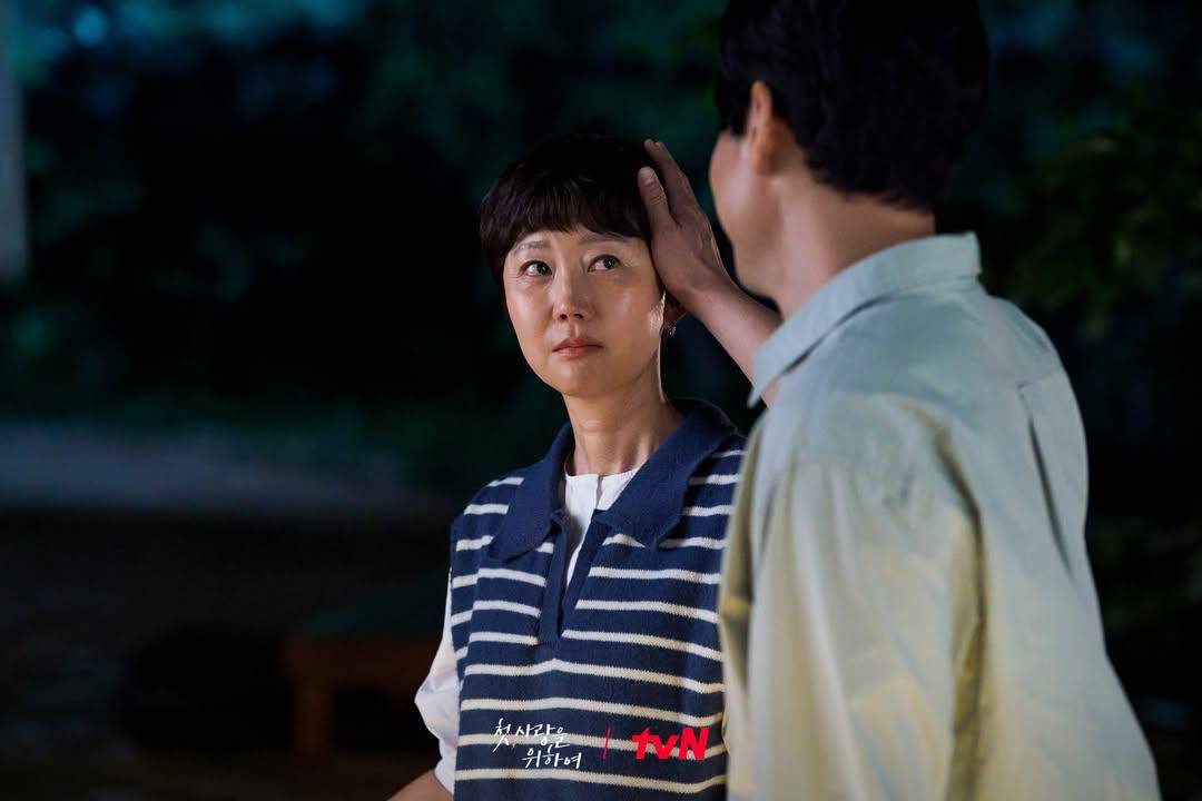 still cut drama Korea Love Take Two (instagram.com/tvn_drama)