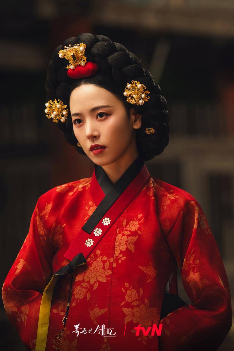 Kang Han Na di Bon Appétit, Your Majesty
