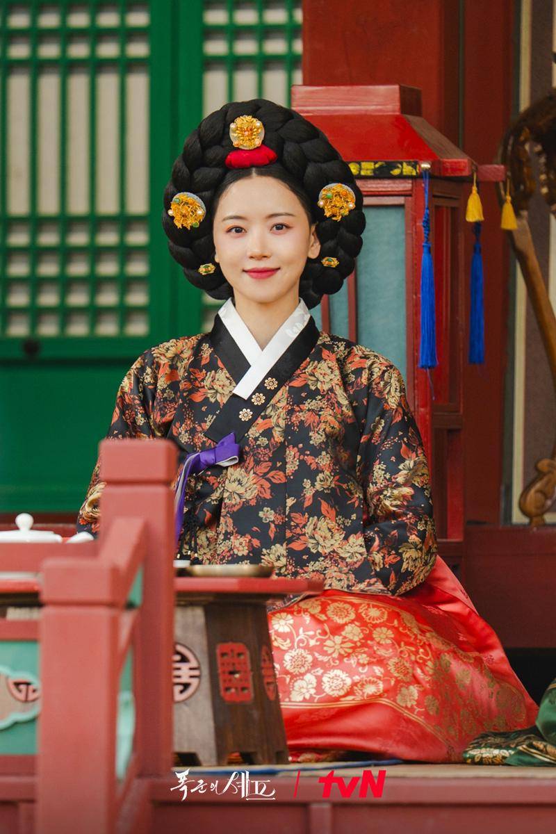 Kang Han Na di Bon Appétit, Your Majesty