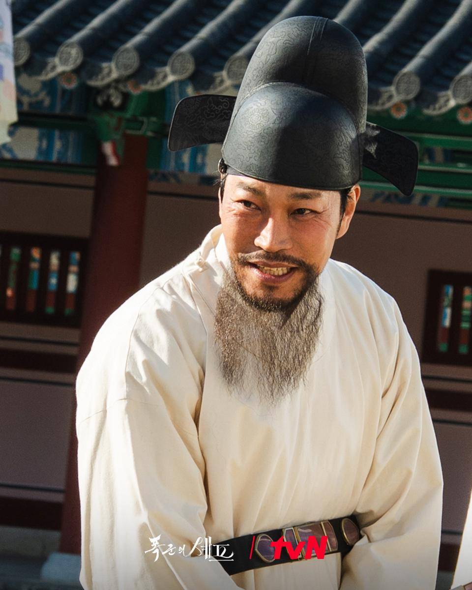 Choi Gwi Hwa di Bon Appétit, Your Majesty