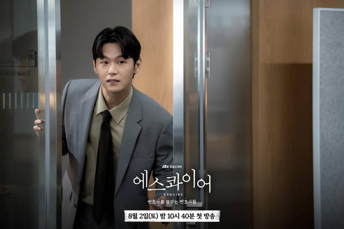 still cut drama Beyond the Bar