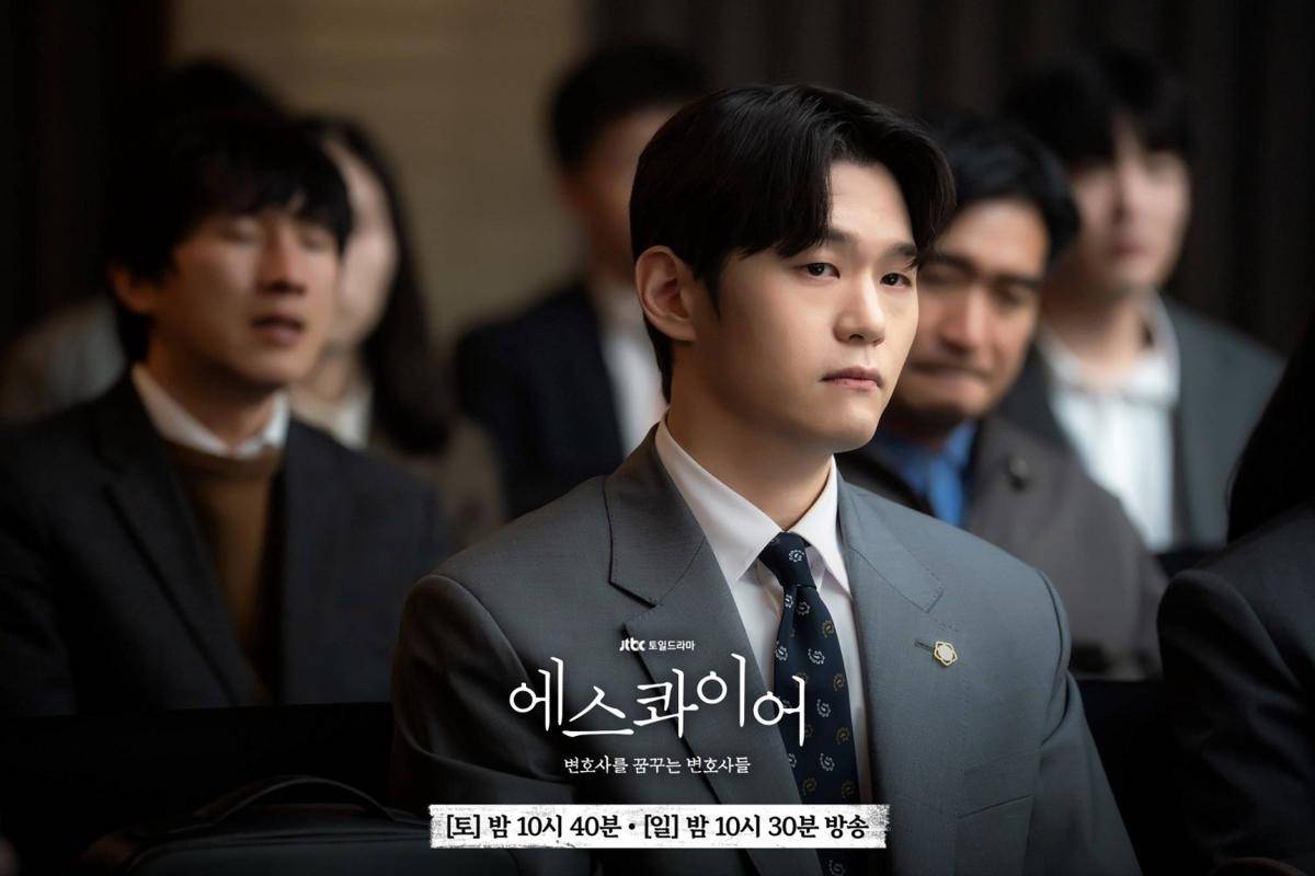 still cut drama Beyond the Bar