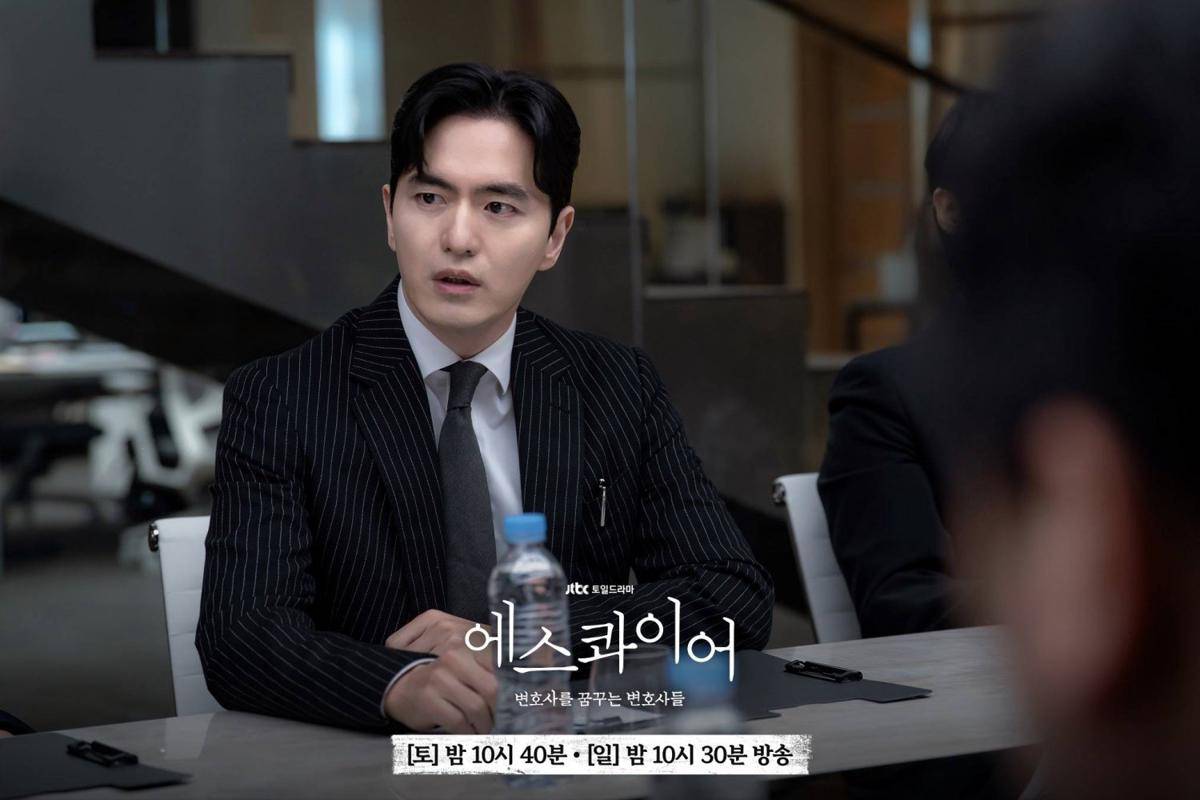 still cut drama Beyond the Bar