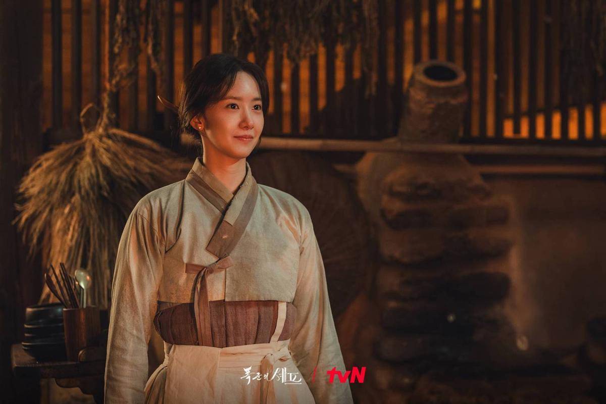 Cuplikan drama Korea Bon Appetit, Your Majesty
