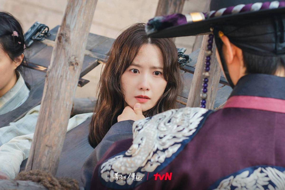 Cuplikan drama Korea Bon Appetit, Your Majesty