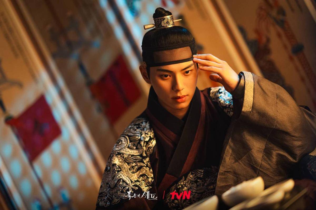 cuplikan drama Korea Bon Appetit, Your Majesty