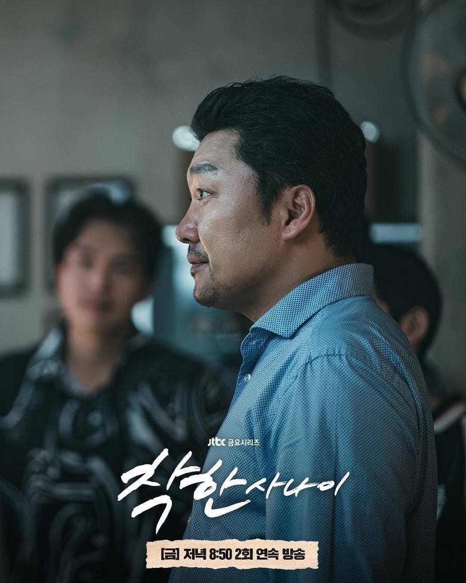 Han Jae Young di drama The Nice Guy (instagram.com/jtbcdrama)
