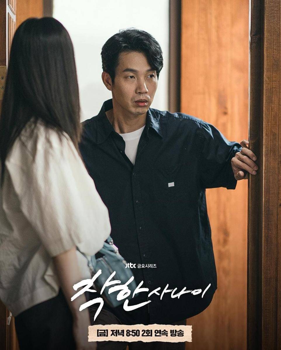 Kim Do Yoon di drama The Nice Guy (instagram.com/jtbcdrama)