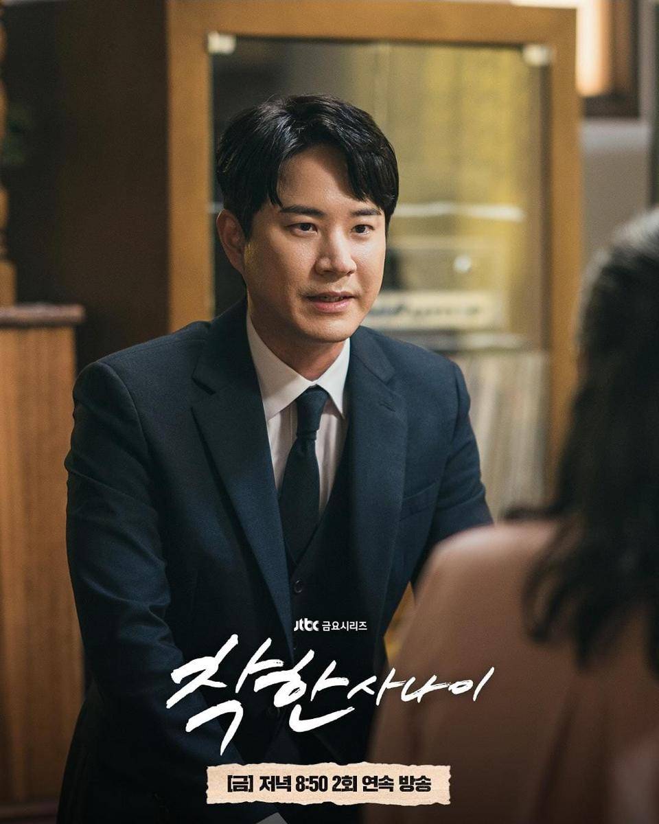 Moon Tae Yoo di drama The Nice Guy (instagram.com/jtbcdrama)