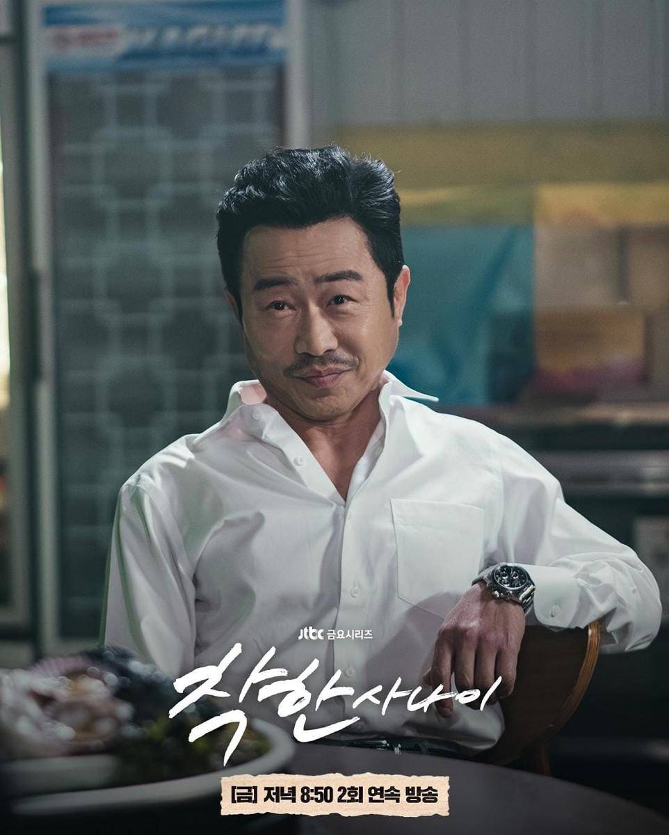 Lee Moon Sik di drama The Nice Guy (instagram.com/jtbcdrama)