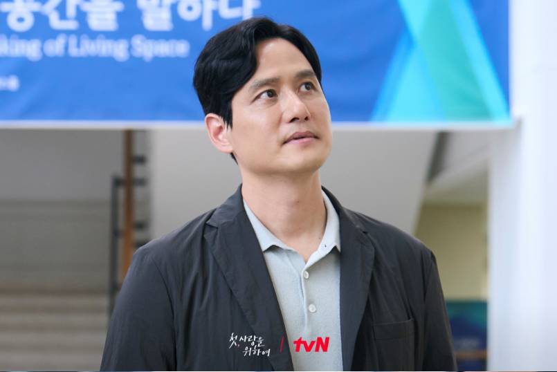 cuplikan drama Love Take Two