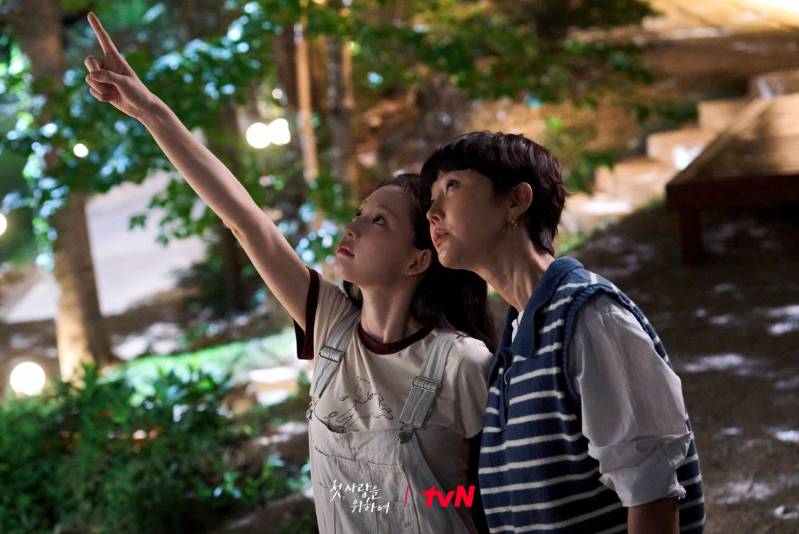 cuplikan drama Love Take Two