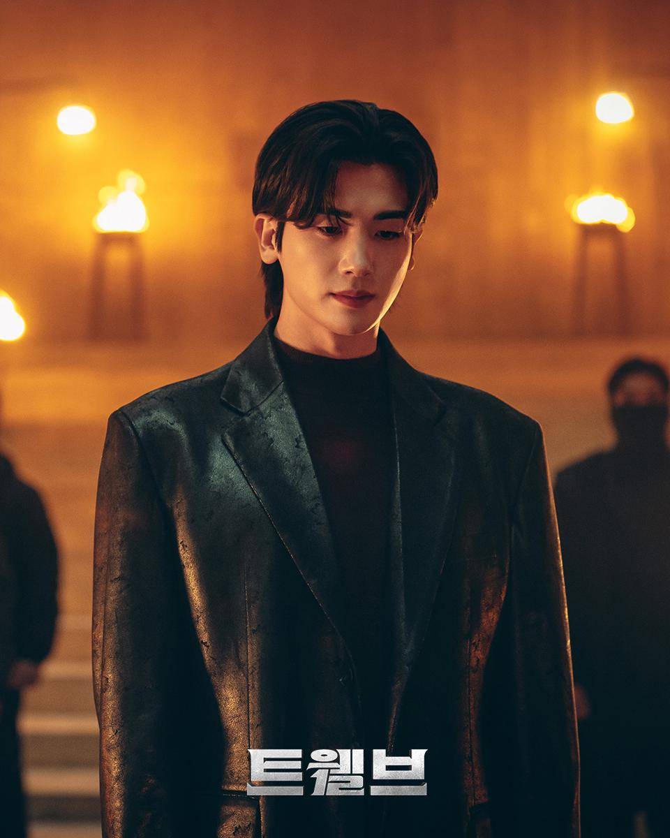 still cut drama Twelve