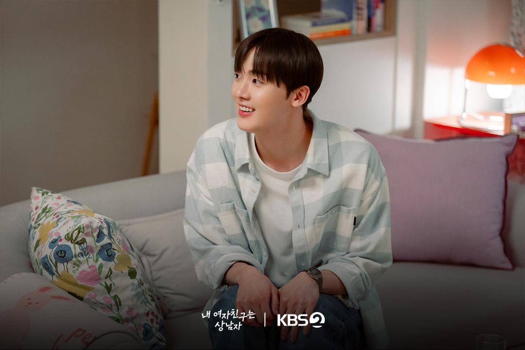 Still cut My Girlfriend is the Man (dok.KBS/My Girlfriend is the Man)