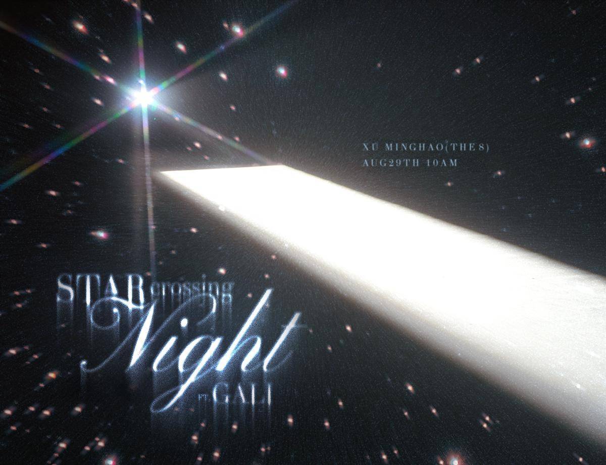 Poster Star Crossing Night by The8