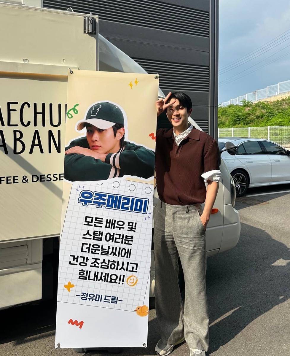 Choi Woo Shik (instagram.com/dntlrdl)