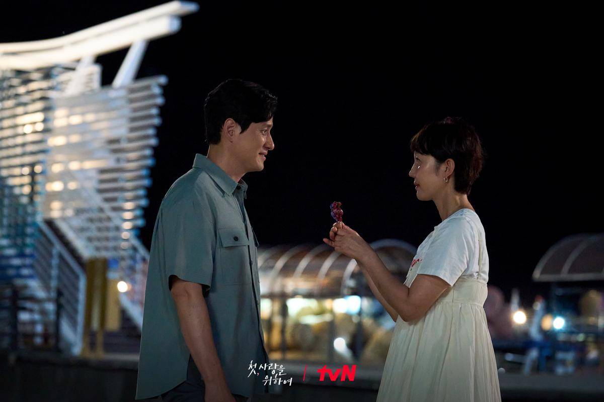 still cut Love, Take Two (dok. tvN/Love Take Two)