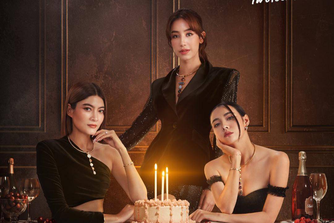 poster serial The Thirsty 30 (x.clm/LinmonThailand)
