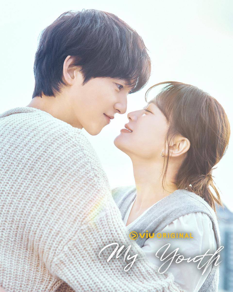 Poster drakor My Youth