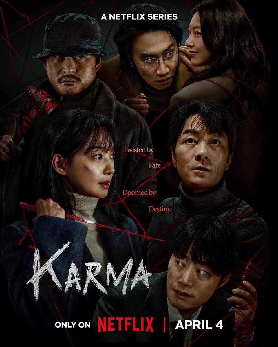 Poster drama Karma (dok.Netflix/Karma)
