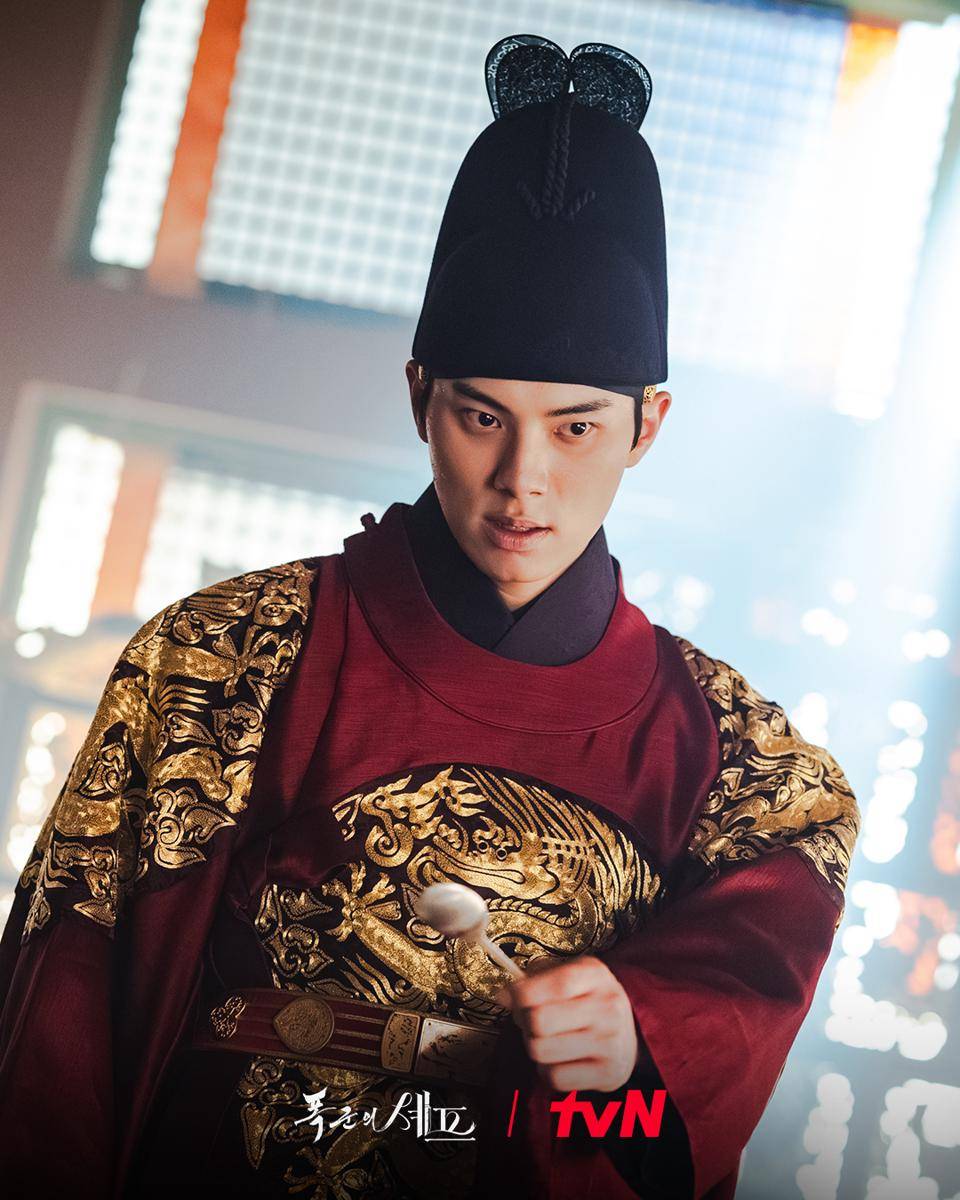 still cut Bon Appetit, Your Majesty