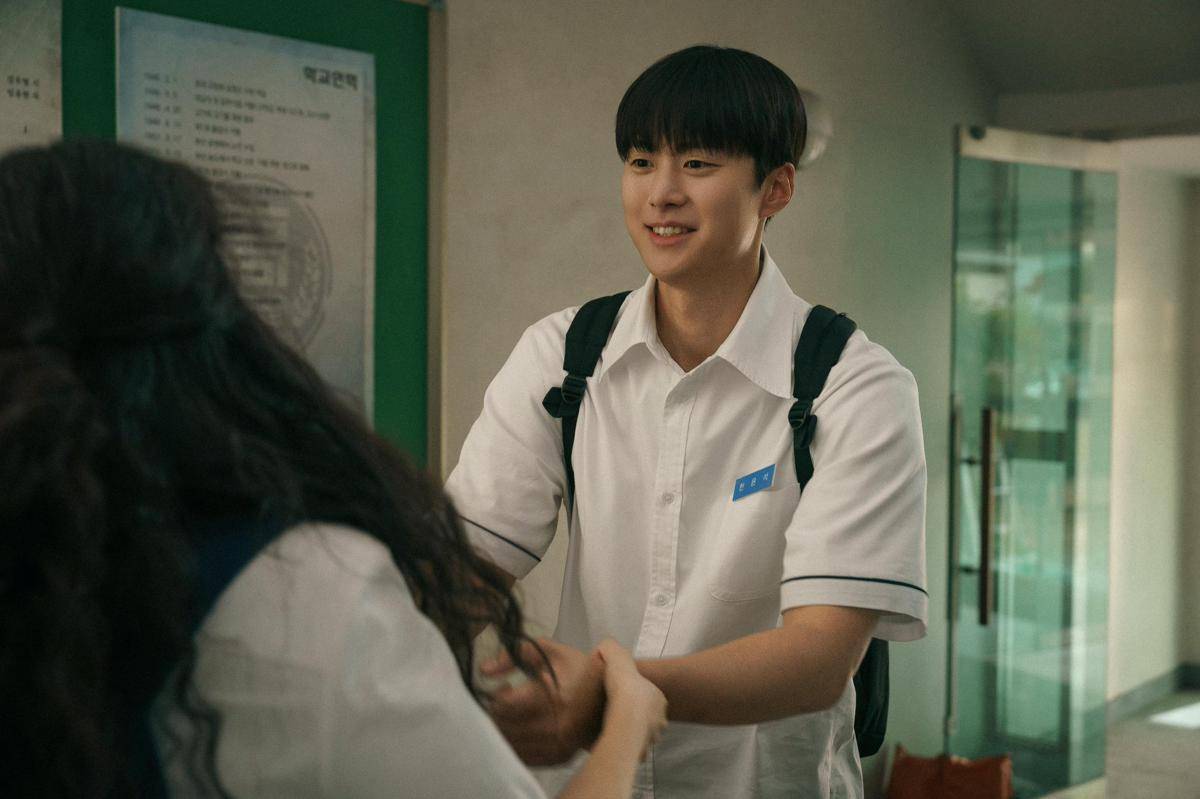 Gong Myung di Love Untangled