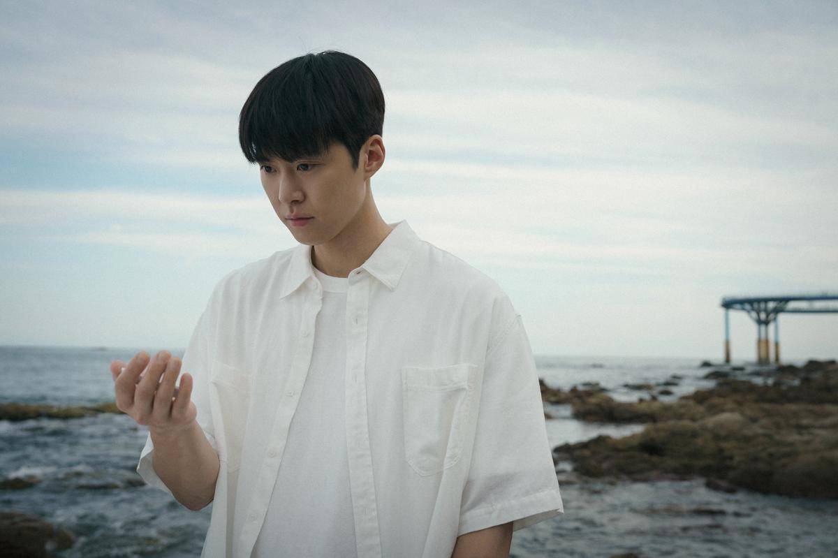 Gong Myung di Love Untangled
