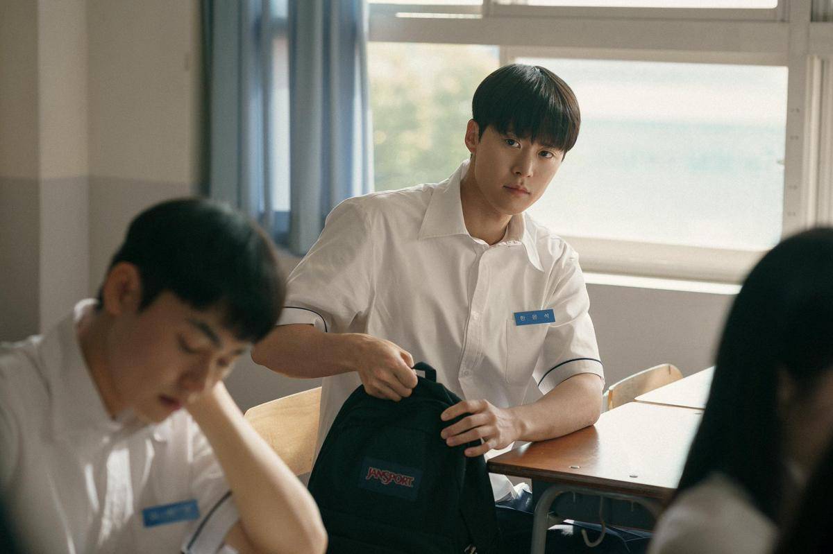 Gong Myung di Love Untangled (x.com/NetflixKR)