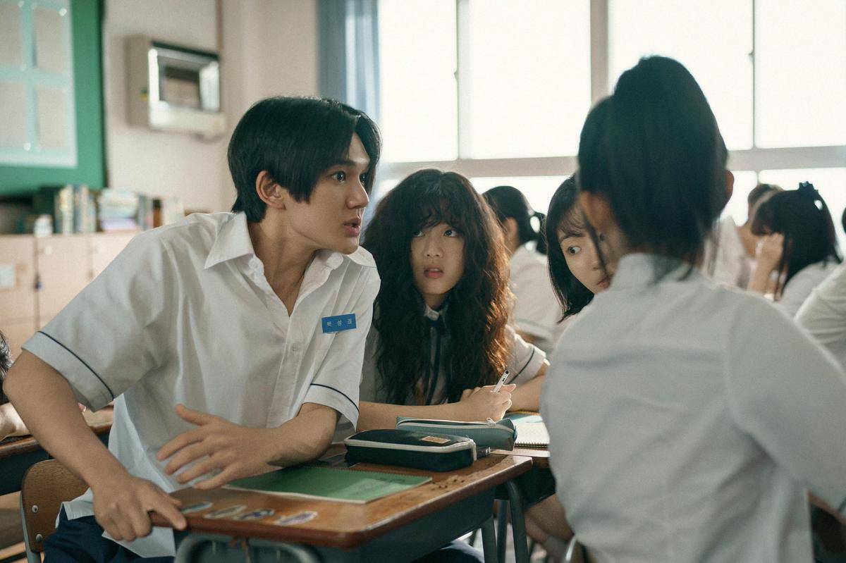 cuplikan film Love Untangled