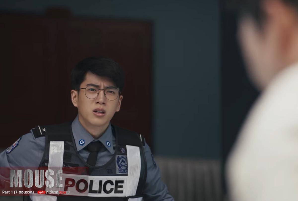 cuplikan drama Mouse