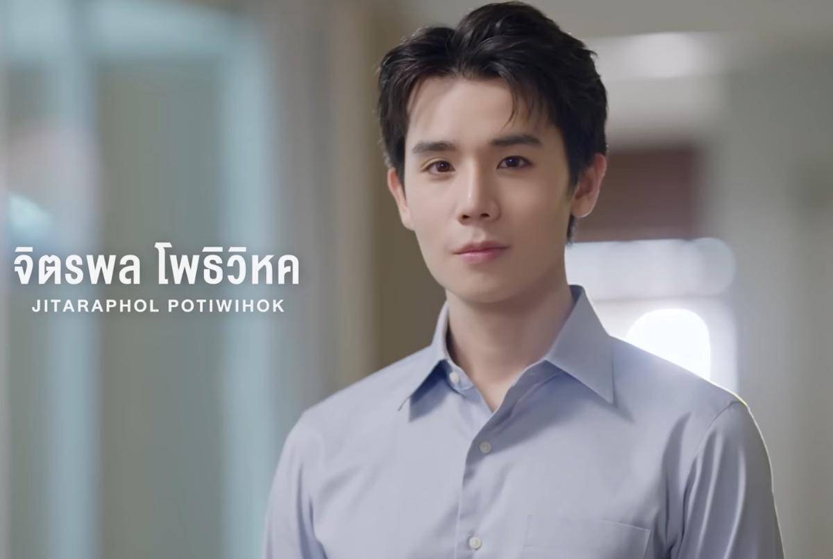 cuplikan drama My Magic Prophecy