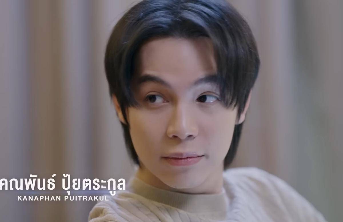 cuplikan drama My Magic Prophecy