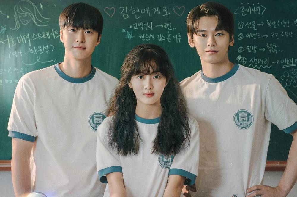 Poster film Korea Love Untangled (dok. Netflix/Love Untangled)