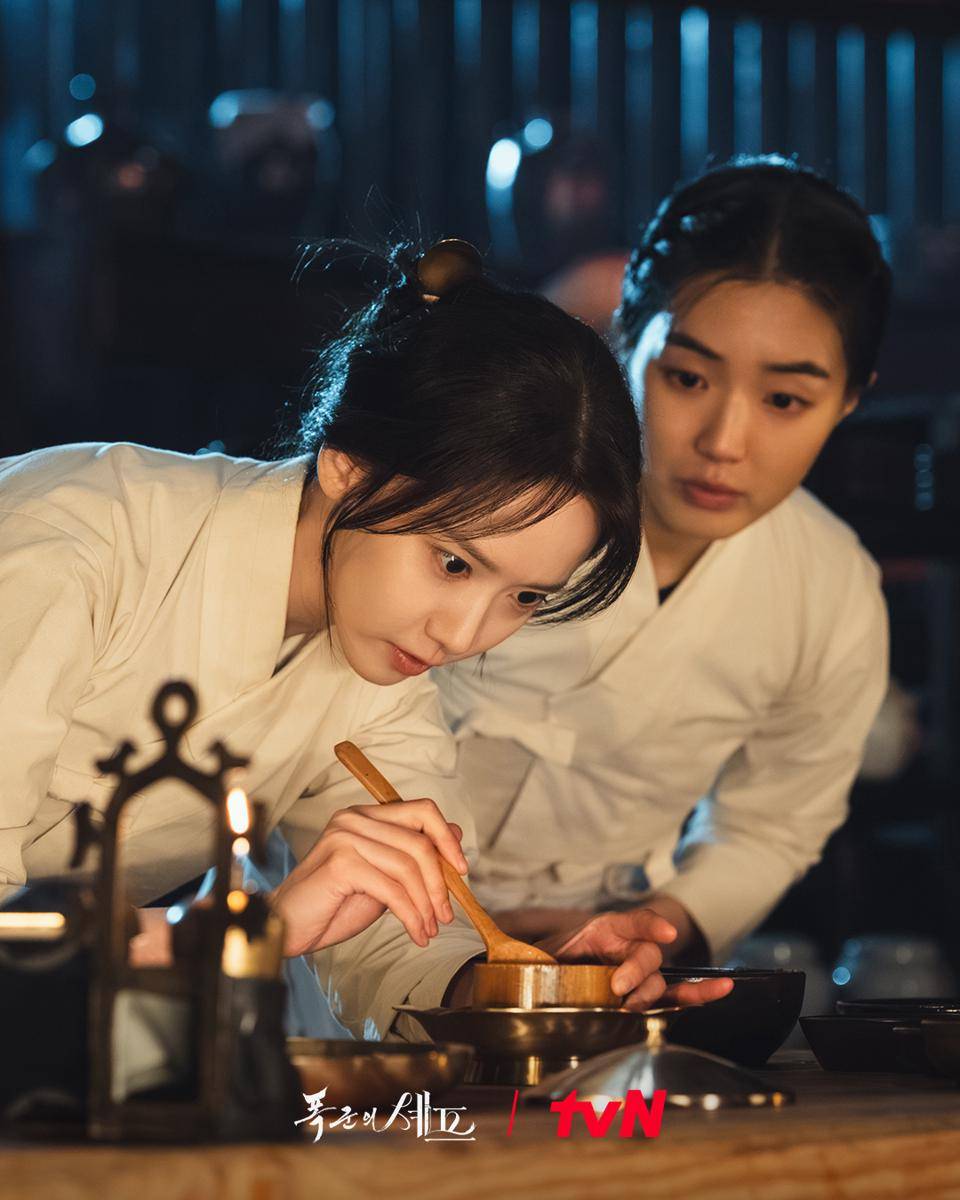 still cut Bon Appetit, Your Majesty (instagram.com/tvn_drama)