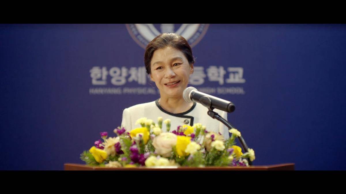 Gil Hae Yeon di drama The Winning Try (Dok. Netflix/The Winning Try)