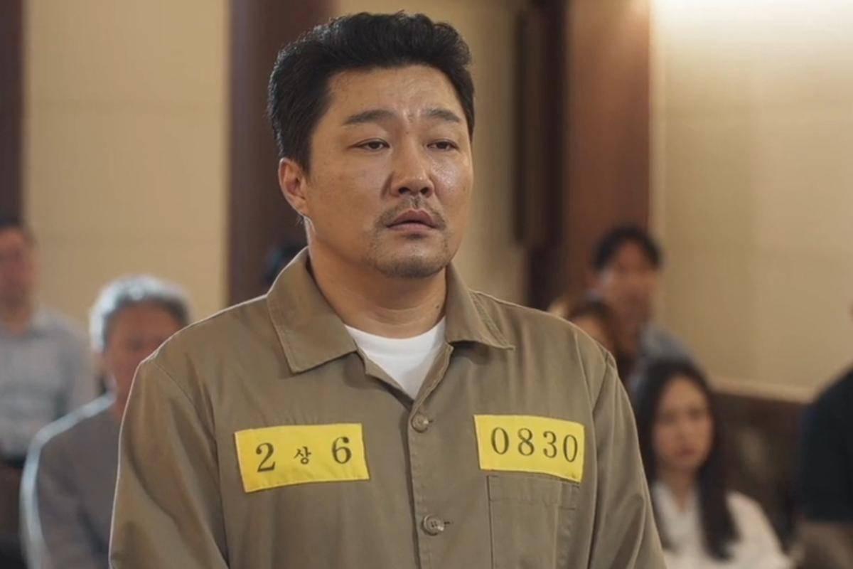 Still cut The Nice Guy