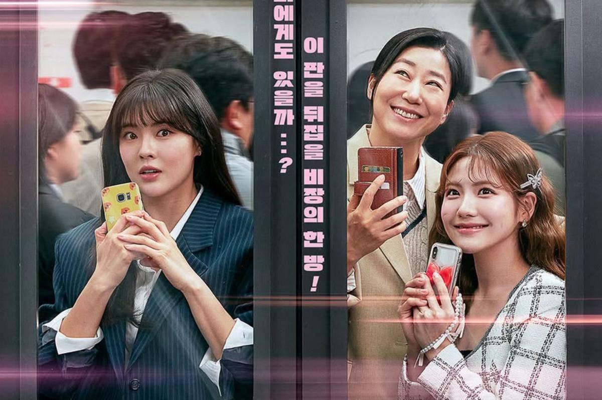 Still cut To the Moon (dok.MBC/To the Moon)