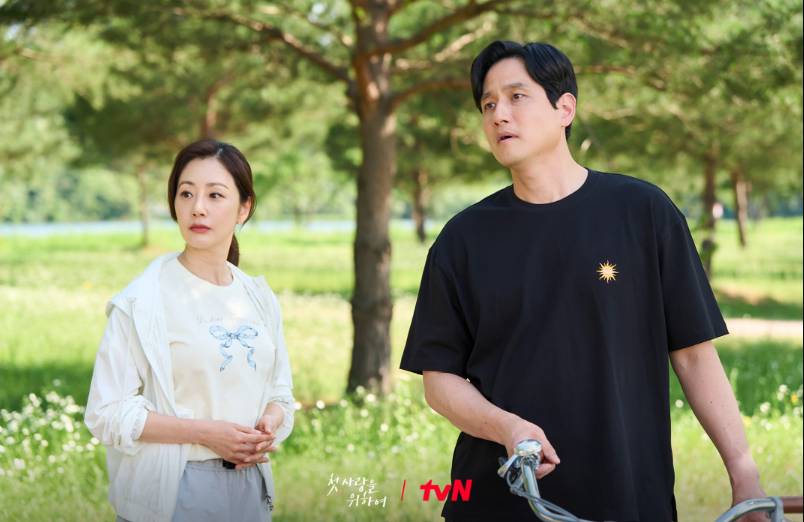 cuplikan drama Love Take Two