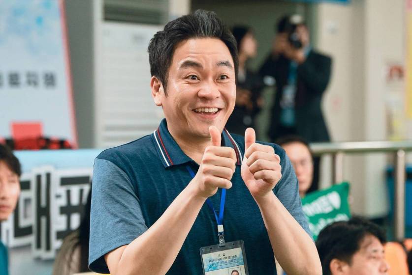 Cuplikan drama Korea The Winning Try (dok. SBS/The Winning Try)