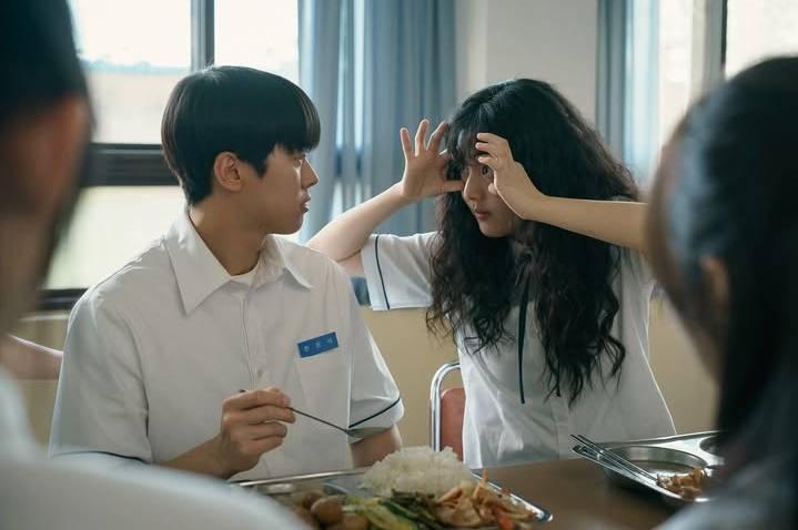 still cut film Love Untangled