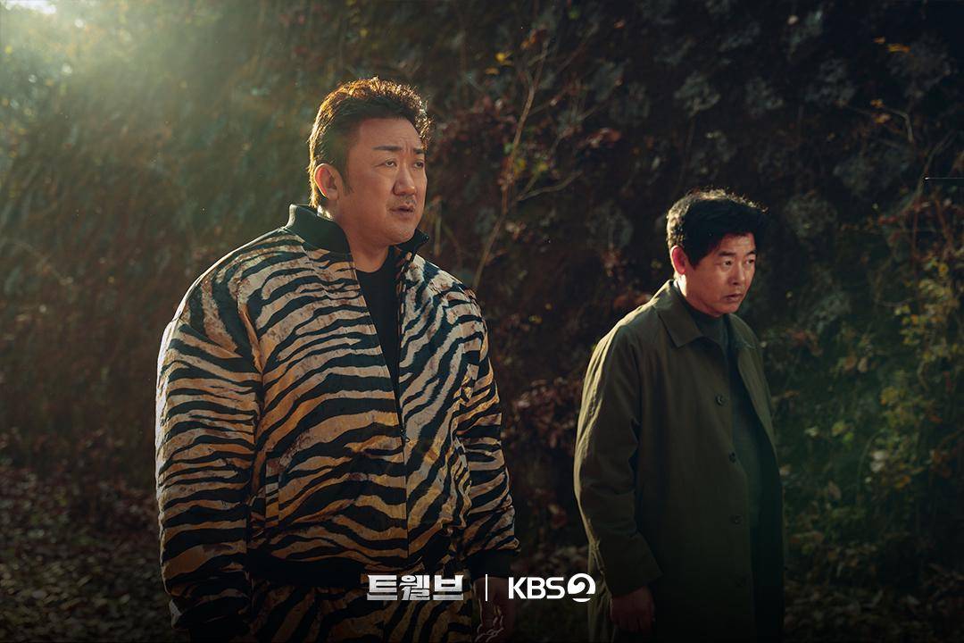 cuplikan drama Korea Twelve 