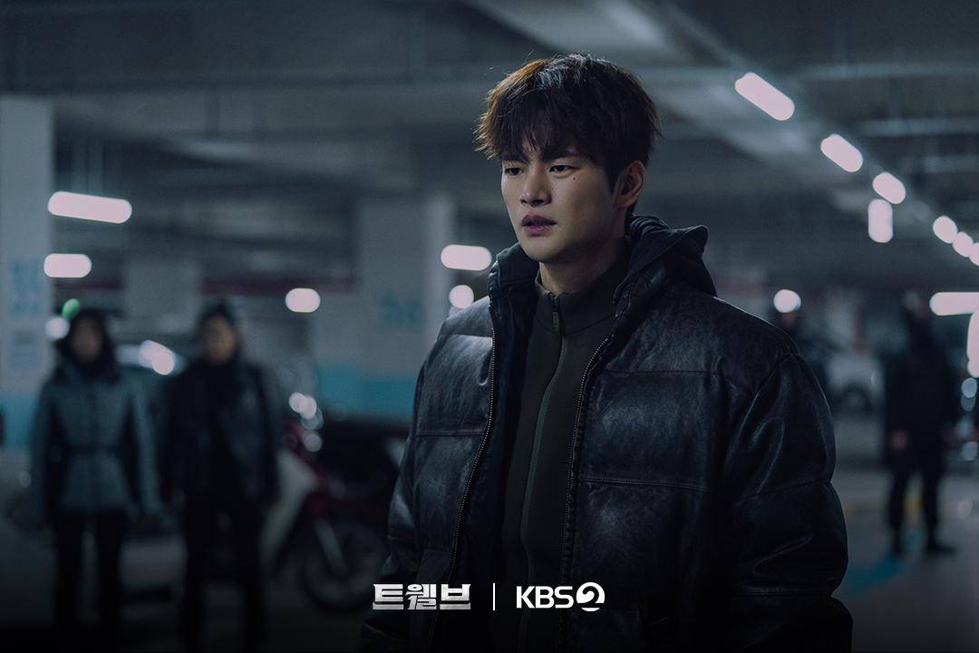 Cuplikan drama Korea Twelve (dok. KBS2/Twelve)