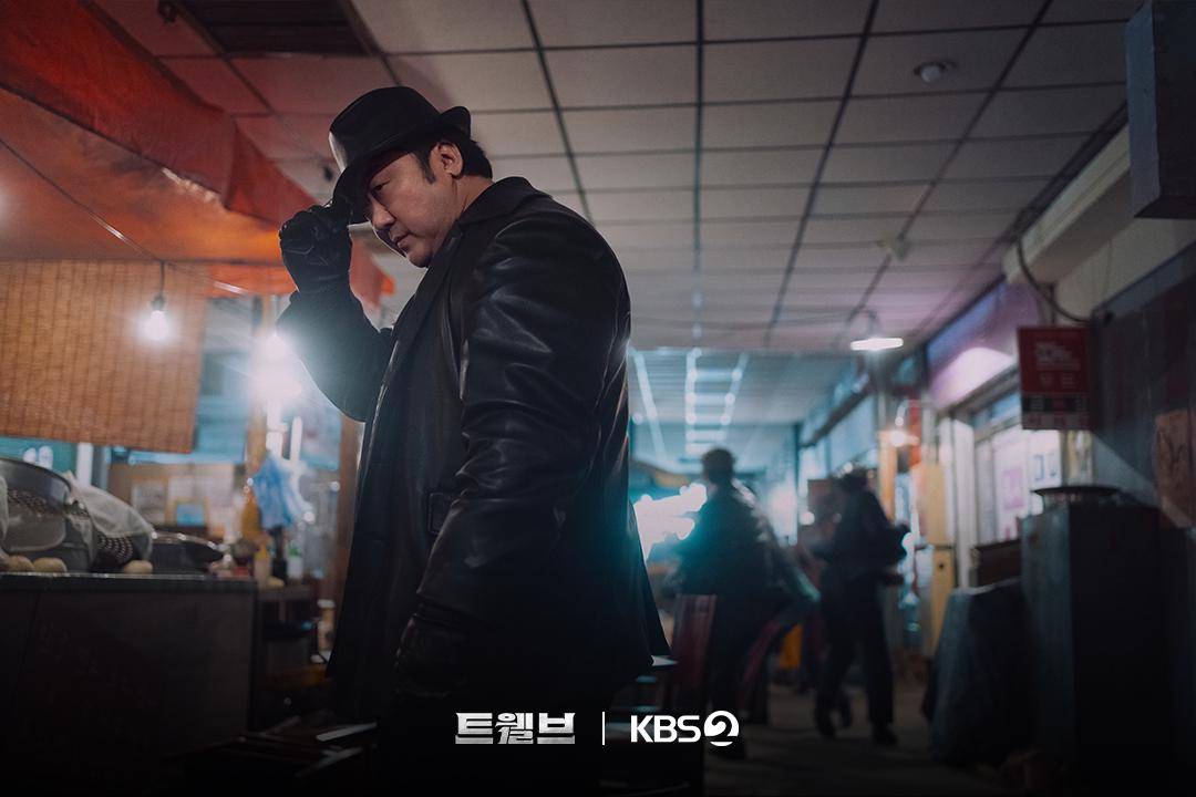 cuplikan drama Korea Twelve