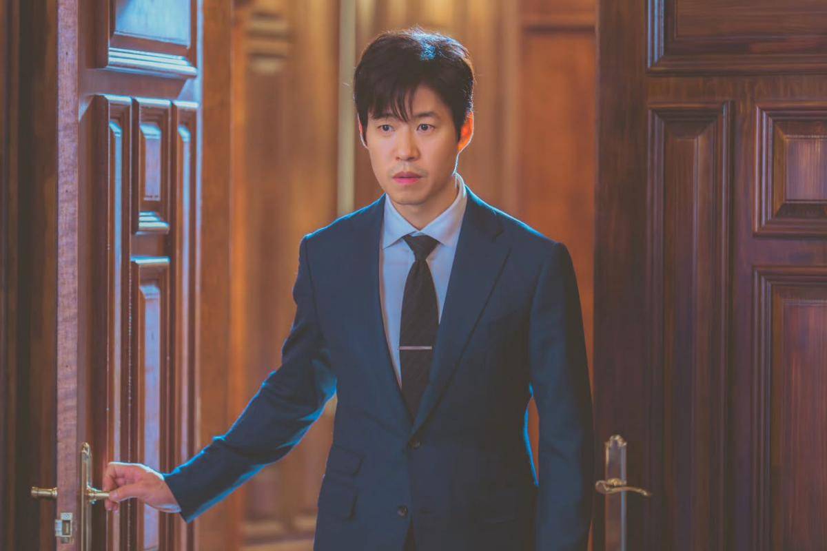 Cuplikan drama Korea My Lovely Journey