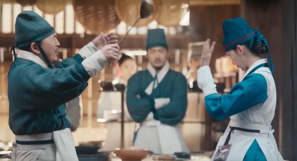 still cut drama Korea Bon Appétit, Your Majesty