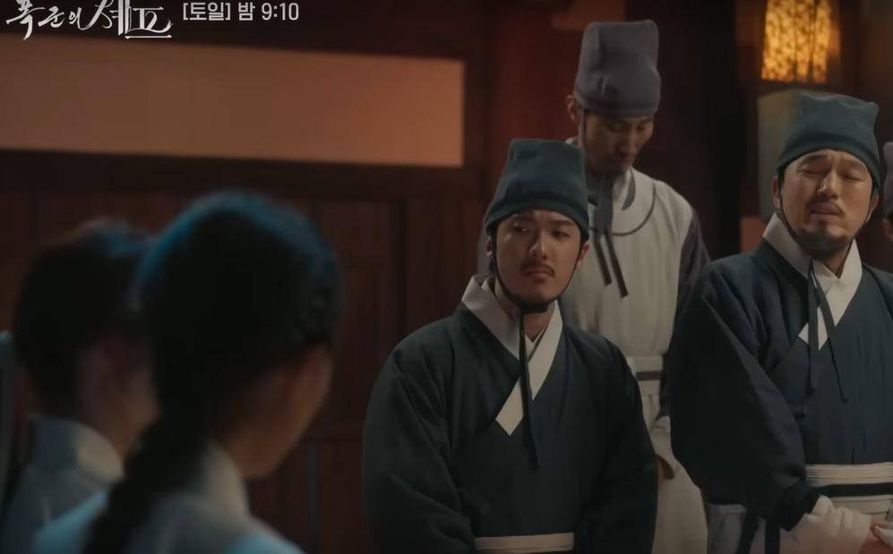 still cut drama Korea Bon Appétit, Your Majesty